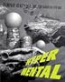 Hypermental: Rampant Reality 1950-2000: From Salvador Dali to Jeff Koons