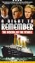A Night to Remember: The Sinking of the Titanic [VHS]