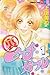 Book URA Peach Girl (in Japanese) (Vol 1)
