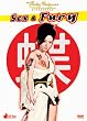 Sex & Fury [DVD] [2005] [Region 1] [US Import] [NTSC]