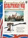 Everyday Life: Revolutionary War