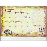 ���i�̏ڍ�