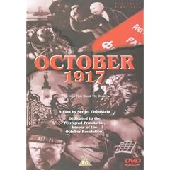 October 1917 - Ten Days That Shook The World [1927] [DVD]