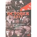 October 1917 - Ten Days That Shook The World [1927] [DVD]