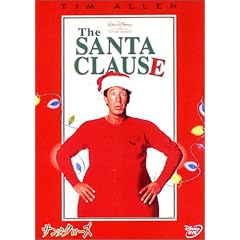 �T���^�N���[�Y [DVD]