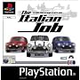 The Italian Job (PS)
