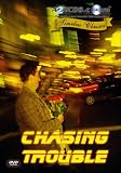 Chasing Trouble (1940) [Remastered Edition]