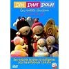 Dim Dam Doum