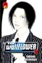The Wallflower 3: Yamatonadeshiko Shichihenge (Wallflower: Yamatonadeshiko Shichihenge)