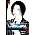 The Wallflower 3: Yamatonadeshiko Shichihenge (Wallflower: Yamatonadeshiko Shichenge) book cover