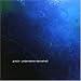 Dubstep: The definitive guide, Part I