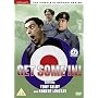 Get Some In! - Series 2 [1976] [DVD]