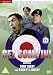 Get Some In! - Series 2 [1976] [DVD]