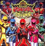 Magiranger & Super Sentai Series