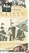 Beatles Anthology 2