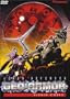 Alien Defender Geo Armor - Kishin Corps