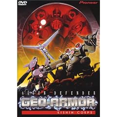 Alien Defender Geo Armor - Kishin Corps