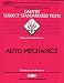 Book DSST Auto Mechanics (DANTES series) (Occupational Competency Series, 7)