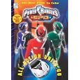 Power Rangers S.P.D. All Action Units Go