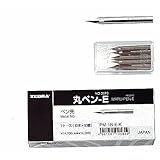  -E(No.2593-E) 100{ M