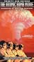 Trinity and Beyond! The Atomic Bomb Movie [VHS]