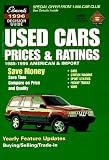 Edmund's 1996 Used Cars Prices & Ratings (Edmund's Used Cars & Trucks Buyer's Guide)