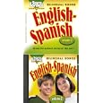 Bilingual Songs: English-Spanish, vol. 2, CD and book (Bilingual Songs) by  Agustina Tocalli-Beller
