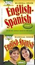 Bilingual Songs: English-Spanish, vol. 2, CD and book (Bilingual Songs)