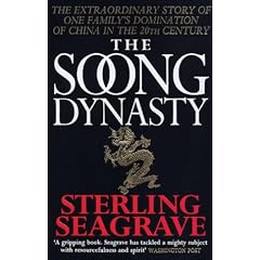The Soong Dynasty