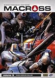 Macross 5: When Worlds Collide [DVD] [Region 1] [US Import] [NTSC]