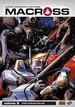 Macross Vol. 5: When Worlds Collide Streaming.