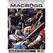 Macross Vol. 5: When Worlds Collide