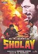 Sholay (Burning Flames) [UK Import]