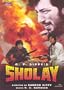 Sholay Bollywood DVD
