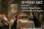 Jewish Art Postcard Book (Postcard Portfolio)