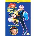 Harriet The Spy [DVD] [1997]