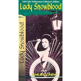 Lady Snowblood 1 [VHS]