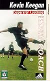 Superstar Coaching - The Team Coach With Kevin Keegan [VHS]