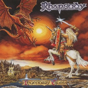 イタリアのメタルバンドRhapsodyが紡いだ物語 -第一章 Legedary Tales