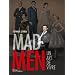 Mad men : Un art de vivre