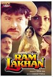 Ram Lakhan [DVD] [1989]
