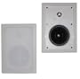 Studio Acoustics IW-250 In-Wall Speakers (Pair)