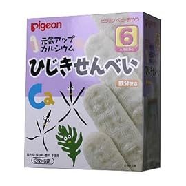 元気アップカルシウム ひじきせんべい