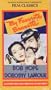 My Favorite Brunette [VHS]