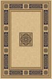 Central Oriental Reflections Chateaux 5681 - Ivory-Black