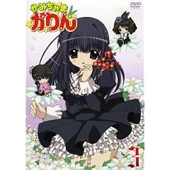 ���݂���܂���� 3 [DVD]