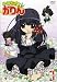 かみちゃまかりん 3 [DVD]