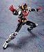 装着変身 仮面ライダーキバ (キバフォーム)