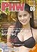 [PHW] 2007N9(Vol.15) utBsɏ}KWv (DVDt)