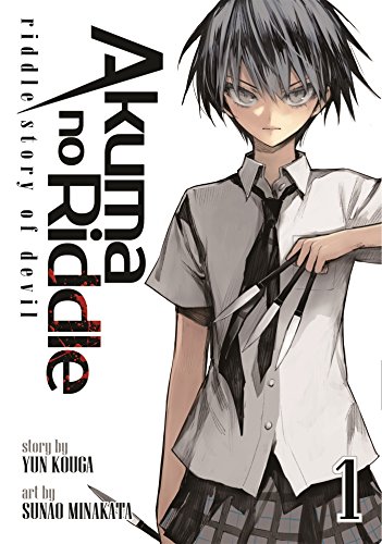 Akuma no Riddle Vol. 1: Riddle Story of Devil (Akuma no Riddle: Riddle Story of Devil)